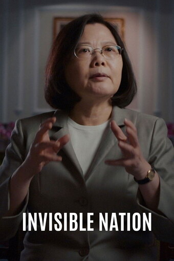 Invisible Nation