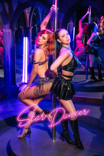 Star Dancer
