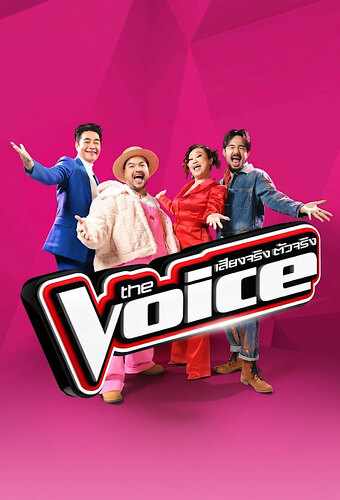 The Voice Thailand
