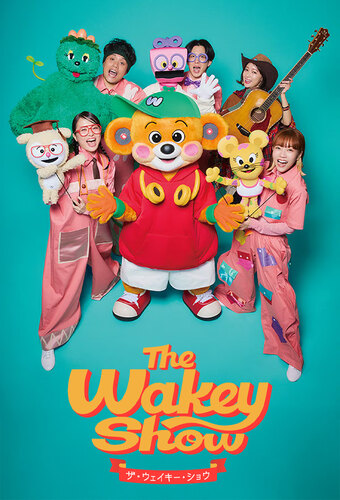 The Wakey Show