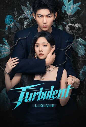 Turbulent Love