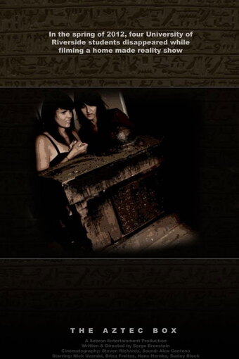 The Aztec Box