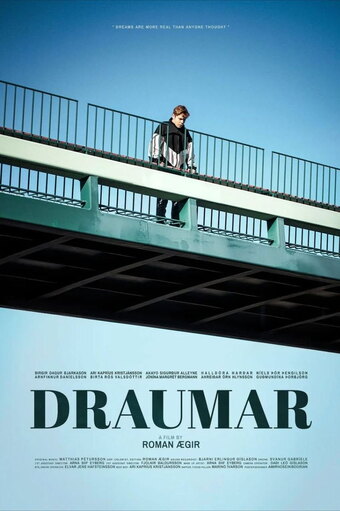 Dreamer