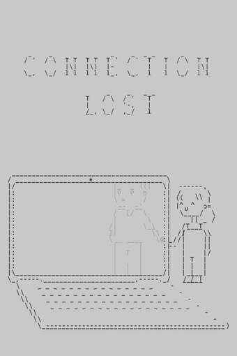 Error: Connection Lost