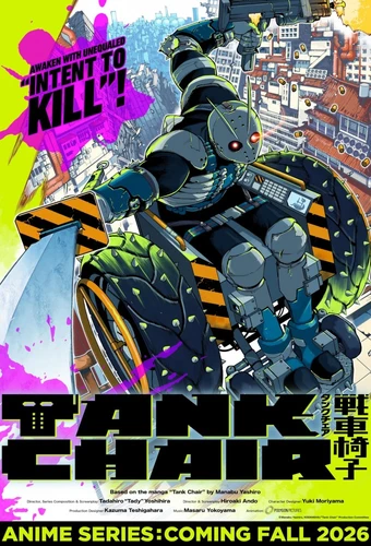 Tank Chair