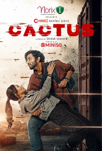 Cactus