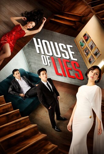 House of Lies