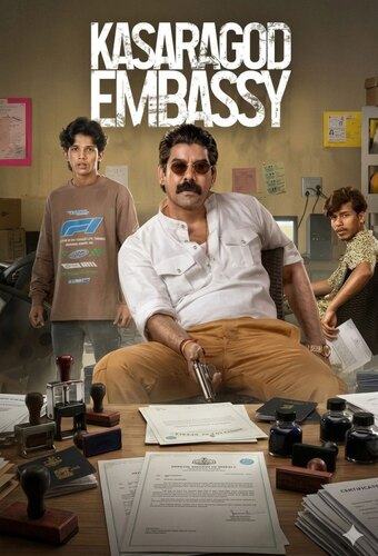 Kasargod Embassy