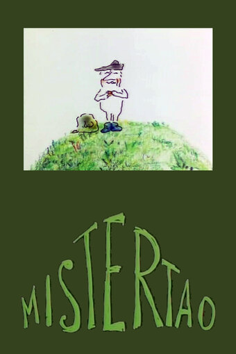 Mistertao