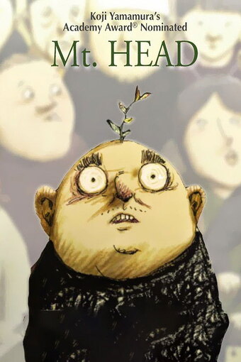 Mt. Head