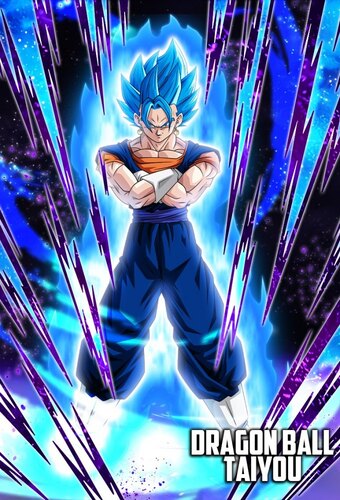 Dragon Ball Taiyou