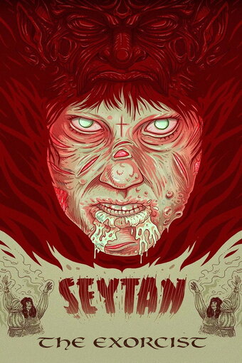 The Exorcist