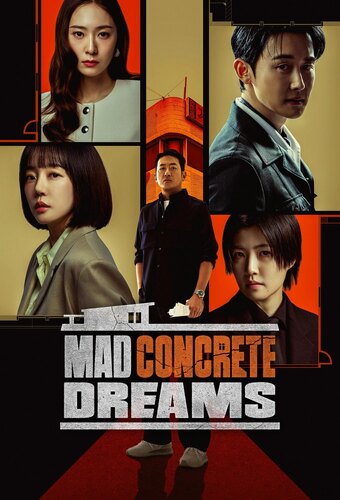 Mad Concrete Dreams