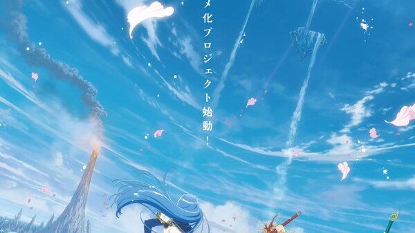 Magic Knight Rayearth