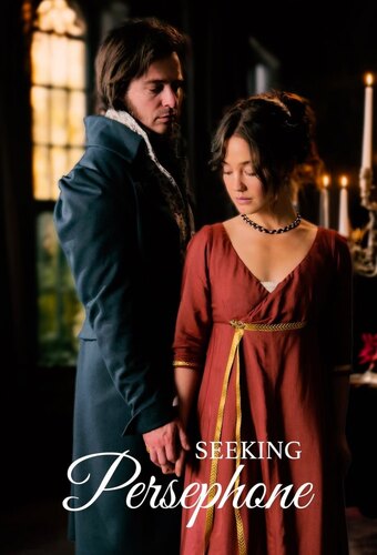 Seeking Persephone
