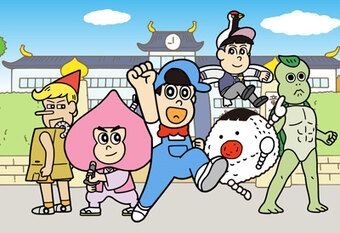 Aware! Meisaku-kun