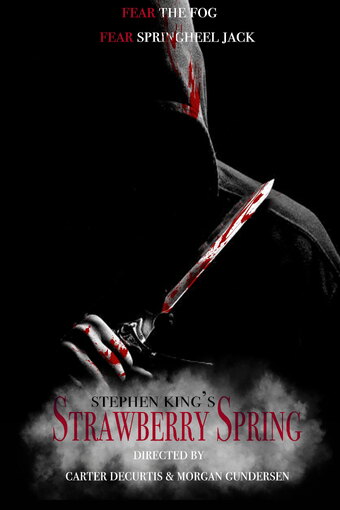 Strawberry Spring