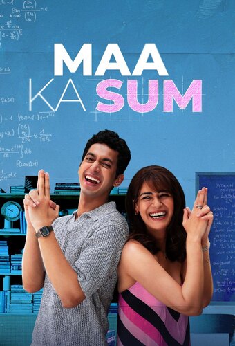 Maa Ka Sum