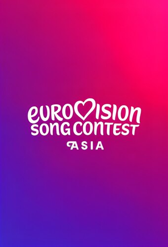 Eurovision Song Contest Asia