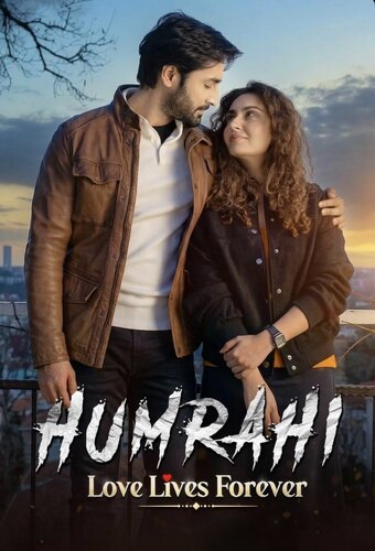 Humrahi