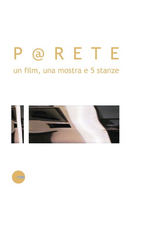 P@rete