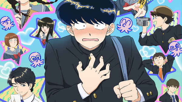 Go for It, Nakamura-kun!!