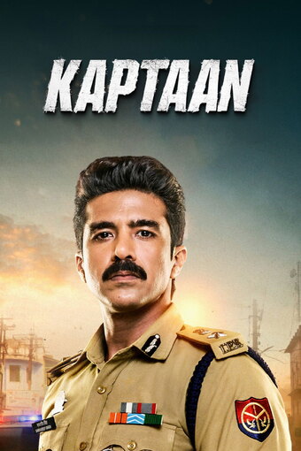 Kaptaan