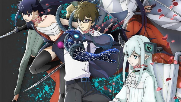 Petals of Reincarnation