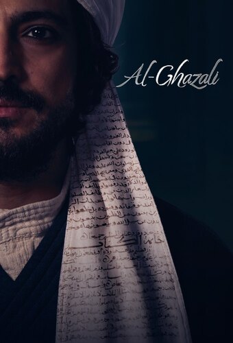 Al-Ghazali