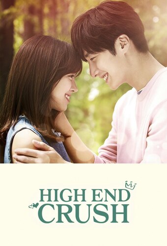High-End Crush