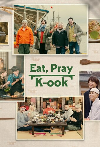 Eat, Pray, K-ook
