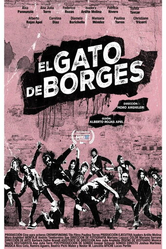 Borges’ Cat