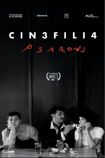 CIN3 FILI4