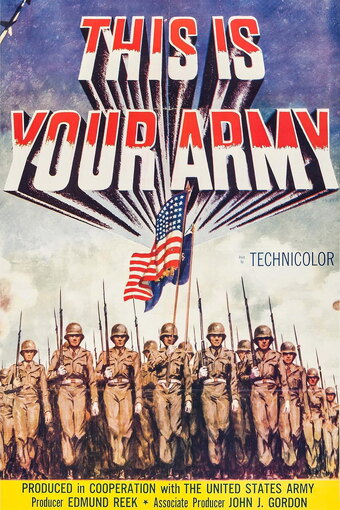 This Is Your Army