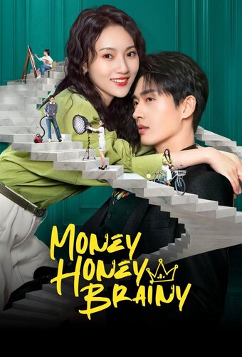 Money Honey Brainy