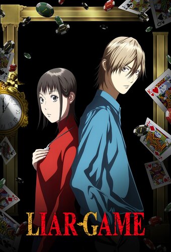 Liar Game