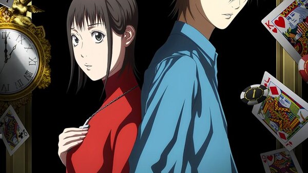 Liar Game