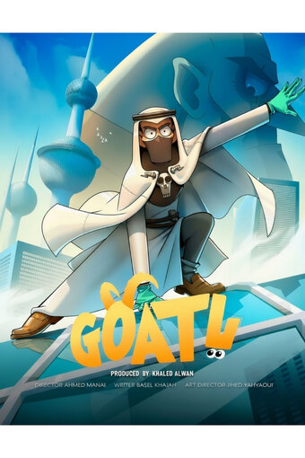 Yagoat