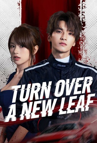 Turn Over A New Leaf