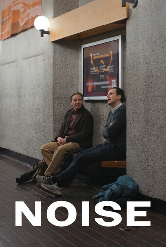 Noise