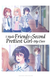 Class de 2 Banme ni Kawaii Onnanoko to Tomodachi ni Natta