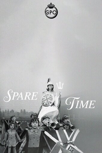 Spare Time