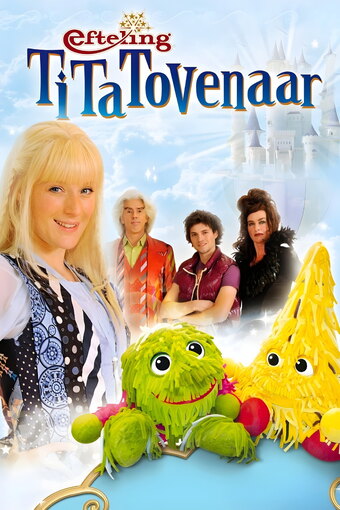 Tita Tovenaar