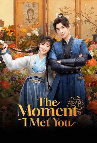 The Moment I Met You