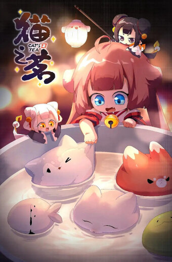Cat's Tea 2