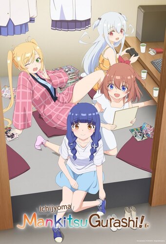 Ichijouma Mankitsu Gurashi!