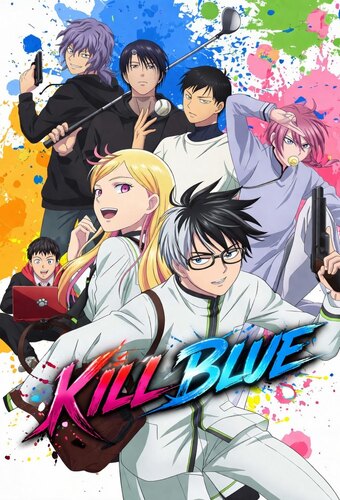 Kill Blue