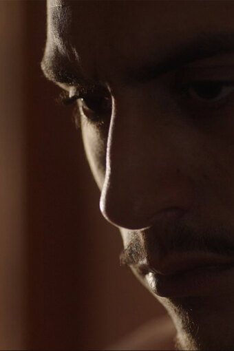 Amer