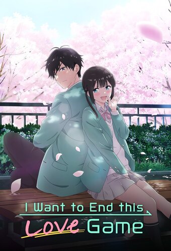 I Want to End This Love Game