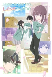 Aishiteru Game o Owarasetai